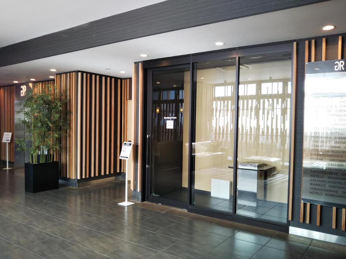 กรีนริช โฮเทล เกียวโต เอกิ มินามิ น้ำพุร้อนประดิษฐ์ ฟูตามาตะ ยูโนฮานะ Hotel ภายนอก รูปภาพ